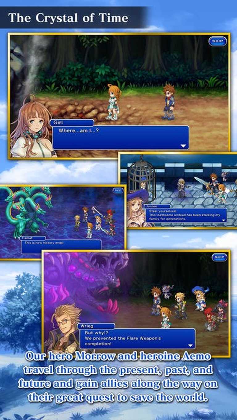 FINAL FANTASY DIMENSIONS II